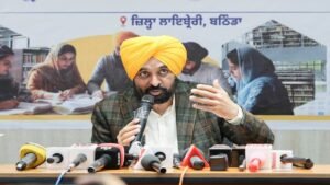 पंजाब सरकार युवाओं को प्रतियोगी परीक्षाओं की तैयारी करवाने के लिए ठोस प्रयास कर रही है: CM भगवंत सिंह मान