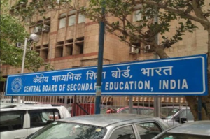 सीबीएसई कक्षा 12वीं का परिणाम 3.19% गिरकर 85.20% हो गया।