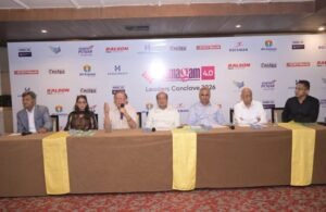 21 मई को लुधियाना में उद्योग के दिग्गजों को एक साथ लाएगा स्टार्टअप समागम