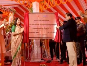 गौतम अडानी ने बिहार में 150 करोड़ रुपये की विजन केयर पहल की शुरुआत की। विस्तार के लिए 500 करोड़ रुपये देने का वादा किया