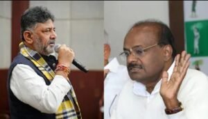 डीके बनाम एचडीके: कैसे बिदादी लड़ाई शिवकुमार के खिलाफ गौड़ा पारिवारिक युद्ध में बदल गई