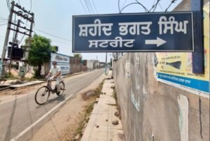 लुधियाना के एक गांव में सिख योद्धाओं, शहीदों की यादें ताजा हैं
