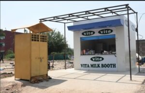 वीटा दूध के दाम में 1 से 24 रुपये की बढ़ोतरी नई दरें 20 मई से प्रभावी