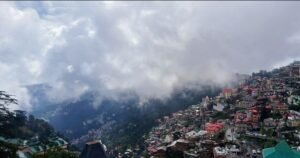 हिमाचल प्रदेश की ऊंची पहाड़ियों में आज से बारिश की संभावना
