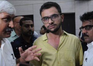 बीमार मां की देखभाल के लिए उमर खालिद की जमानत याचिका खारिज