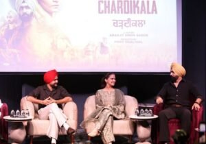 पंजाबी फिल्म ‘चारडिकला’ 29 मई को रिलीज होगी