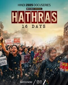 ‘हाथरस 16 दिन’ के कारण जांच को लेकर विवाद फिर से गरमा गया, महिला कांग्रेस ने नई जांच की मांग की
