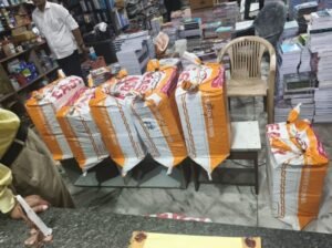 कैथल में नौवीं कक्षा की विज्ञान की फर्जी एनसीईआरटी पुस्तकें जब्त की गईं