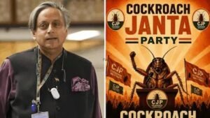 जनता पार्टी के उन्माद के बीच शशि थरूर ने विपक्ष को दी नसीहत, ‘मौके का फायदा उठाओ’