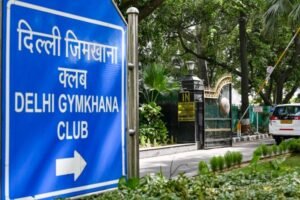 दिल्ली जिमखाना क्लब भूमि एवं विकास कार्यालय को पत्र लिखकर सौंपने के आदेश पर स्पष्टता मांगेगा