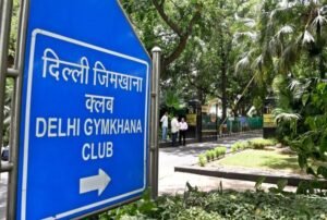 जिमखाना को खाली करने के आदेश के बाद दिल्ली के अन्य संभ्रांत स्थानों पर तलवार लटक गई