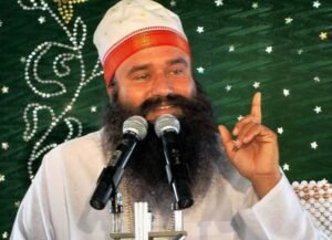 डेरा प्रमुख गुरमीत राम रहीम को फिर मिली पैरोल, रोहतक जेल से बाहर आए