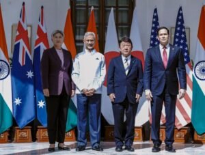 भारत, अमेरिका ने रणनीतिक महत्वपूर्ण खनिज समझौते पर हस्ताक्षर किए