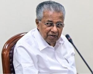 केरल के आवासों पर ईडी के छापे पर बोले पिनराई विजयन