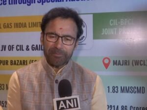 मंत्री जी. किशन रेड्डी ने कहा कि भारत एक साल के भीतर महत्वपूर्ण खनिज सफलता के लिए तैयार है