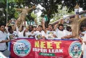 नीट फीस रिफंड: 13 लाख उम्मीदवारों ने बैंक डिटेल्स अपडेट की एनटीए ने 22 जून तक बढ़ाई समयसीमा
