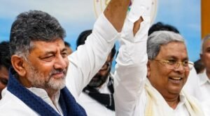 कांग्रेस कल करेगी सीएलपी की बैठक, सिद्धारमैया की जगह लेंगे शिवकुमार