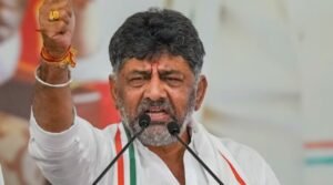 कर्नाटक में 10 मंत्रियों के साथ शिवकुमार लेंगे मुख्यमंत्री पद की शपथ वाईएस शर्मिला आरएस रेस में
