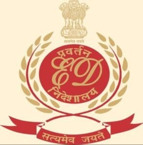 ईडी ने मोहाली रियल एस्टेट समूह के प्रमोटर प्रवीण और नीरज कंसल को किया गिरफ्तार