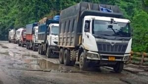 धान ट्रांसपोर्टरों को खरीद सीजन के 6 महीने बाद भुगतान का इंतजार है, 4 डीएफएससी की टीम का गठन
