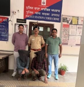 चंडीगढ़ की कंपनी से 82 लाख रुपये स्वाइप करने के आरोप में पश्चिम बंगाल में दोनों गिरफ्तार