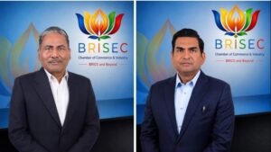 ब्रिसेक चैंबर ऑफ कॉमर्स एंड इंडस्ट्री (ब्रिसेक सीसीआई) ने श्री अशोक कुमार सिंह को सह-अध्यक्ष और श्री आनंद अनु को उपाध्यक्ष नियुक्त किया है।