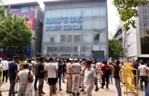 कोचिंग संस्थानों के लिए व्यापक नीति का मसौदा तैयार करेगी दिल्ली सरकार