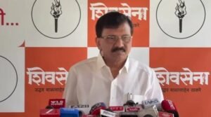 पीएम मोदी पर संजय राउत के ‘औरंगजेब’ वाले बयान पर भड़की बीजेपी