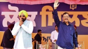 अरविंद केजरीवाल ने कहा, ‘भगवंत मान को फिर से सीएम बनाएं’