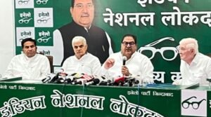 इनेलो प्रमुख अभय चौटाला ने हरियाणा में सितंबर 2026 तक की रैली पर रोक की निंदा करते हुए कहा कि यह लोकतंत्र के लिए झटका है