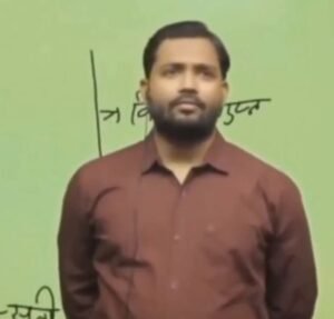 खान सर कोचिंग संस्थान में तोड़फोड़ के मामले में प्रतिद्वंद्वी शिक्षक रोशन आनंद को मिली जमानत