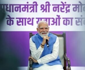 पैकेजिंग से लेकर अंतिम उत्पाद तक, भारत को उच्चतम गुणवत्ता मानकों को पूरा करना होगा: प्रधानमंत्री मोदी