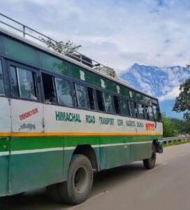 एचआरटीसी ने नीट उम्मीदवारों को 20 से 22 जून तक मुफ्त यात्रा की पेशकश की