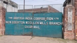 केंद्र की 152 साल पुरानी गुरदासपुर इकाई से ‘माई फेयर लेडी’ का आकर्षण खत्म होने की तैयारी