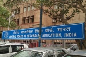 सीबीएसई कक्षा 12 के छात्र पुनर्मूल्यांकन के लिए कैसे आवेदन कर सकते हैं