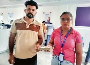 हरियाणा: बैंक द्वारा गलत तरीके से जमा किए गए 11 लाख रुपये लौटाए शख्स