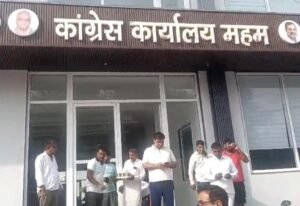 रोहतक जिले में कांग्रेस विधायक बलराम डांगी के कार्यालय पर गोलीबारी की घटना किसी के घायल होने की सूचना नहीं है