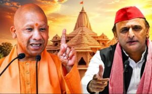 ‘सोने का सोना, चांदी की चांदी करें…’, राम मंदिर चढ़ावा विवाद के बीच CM योगी के अयोध्या दौरे पर अखिलेश यादव ने सोशल मीडिया पर पोस्ट कर साधा निशाना!