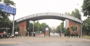 15 साल बाद, आईआईएसईआर-मोहाली पूर्व प्रधानमंत्री मनमोहन के दृष्टिकोण को दर्शाता है