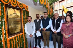मुख्यमंत्री ने शिमला में 28.37 करोड़ रुपये, 315 वाहन पार्किंग सुविधा का उद्घाटन किया