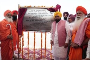 पंजाब के मुख्यमंत्री भगवंत मान ने कहा, नए कानून के तहत बेअदबी के दोषियों को रिहा नहीं किया जाएगा।