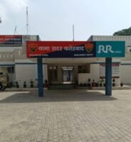 हरियाणा के फतेहाबाद में ‘गायब’ शराब: थाने के पूरे स्टाफ का तबादला, एसएचओ के खिलाफ मामला दर्ज
