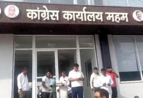 हरियाणा कांग्रेस विधायक कार्यालय में गोलीबारी: मुठभेड़ के बाद आरोपी गिरफ्तार
