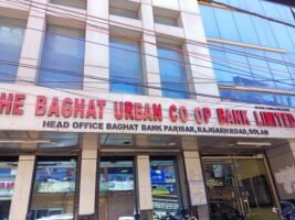 हिमाचल: आरबीआई ने बागत बैंक का लाइसेंस रद्द करने पर कारण बताओ नोटिस जारी किया