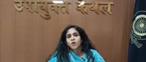 कैथल डीसी ने जरूरतमंदों की सहायता, कपड़ा कचरे पर अंकुश लगाने के लिए कपड़ा दान अभियान शुरू किया