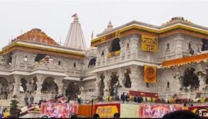 राम मंदिर कोष विवाद: सुप्रीम कोर्ट ने याचिकाकर्ता से कहा, जांच की मांग करने वाली जनहित याचिका को सूचीबद्ध करने के लिए सोमवार को हमसे संपर्क करें