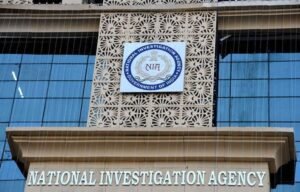 एनआईए ने बांग्लादेश आतंकी हमले की साजिश के मामले में 11 आरोपियों के खिलाफ आरोपपत्र दाखिल किया