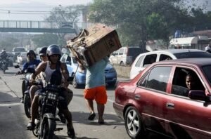 वेनेजुएला में भूकंप से मरने वालों की संख्या 235 हुई, 4,300 घायल