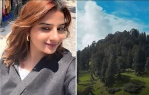 उत्तराखंड से ट्रेकिंग के दौरान लापता हुई एमबीए की छात्रा, 2 दोस्तों को हिरासत में लिया गया