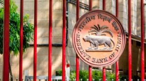 आरबीआई ने रेपो रेट को 5.25 फीसदी पर अपरिवर्तित रखा: इंडस्ट्री एक्सपर्ट्स का कहना